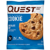 QUEST COOKIE - Kingpin Supplements 
